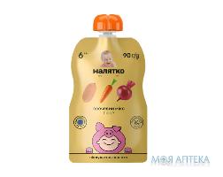 пюре Малятко овощное микс (пауч) 90 г