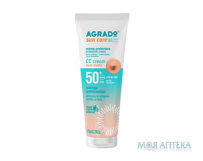Agrado (Аградо) Крем для обличчя сонцезахисний СС SPF 50+ 75 мл