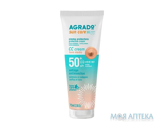 Agrado (Аградо) Крем для обличчя сонцезахисний СС SPF 50+ 75 мл