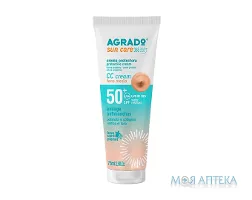 Agrado (Аградо) Крем для обличчя сонцезахисний СС SPF 50+ 75 мл