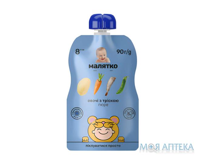 Пюре Малятко Овочі з тріскою 90 г, пакет