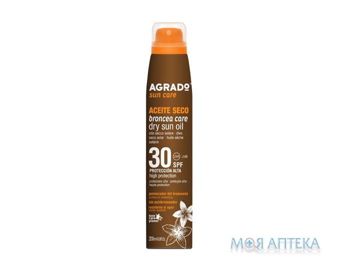Agrado (Аградо) Олія для тіла активатор засмаги суха SPF 30 200 мл