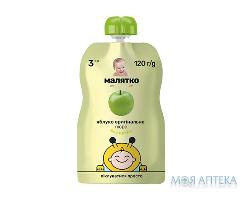пюре Малятко яблоко 120 г