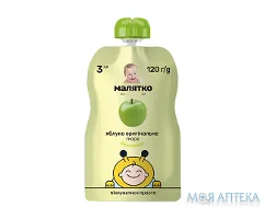Пюре Малятко яблуко оригінальне 120 г