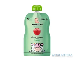 Пюре Малятко яблуко солодке 120 г