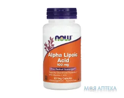 NOW (Нау) Альфа-ліпоєва кислота капс. 100 мг №60
