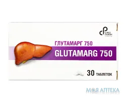 Глутамарг 750 таблетки №30