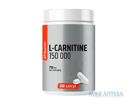 Sporter (Спортер) L-карнітин (L-Carnitine) 150 000 капсули по 750 мг №200