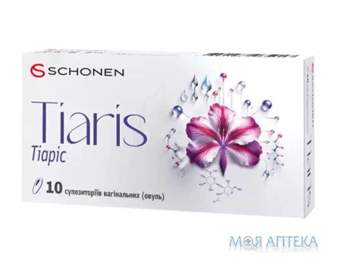Тіаріс супозиторії вагінальні №10