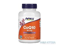 витамины NOW CoQ10 капс. 30 мг №240
