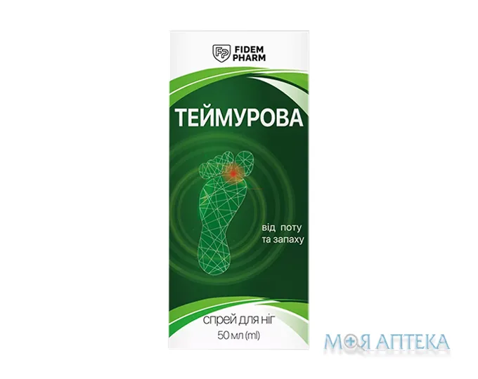 Спрей Теймурова Fidem Pharm (Фідем Фарм) спрей 50 мл