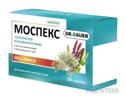 Моспекс Dr. Bauer льодяники зі смаком меду та лимону №16