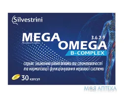 Мега Омега B-комплекс 3.6.7.9 Silvestrini капсули №30