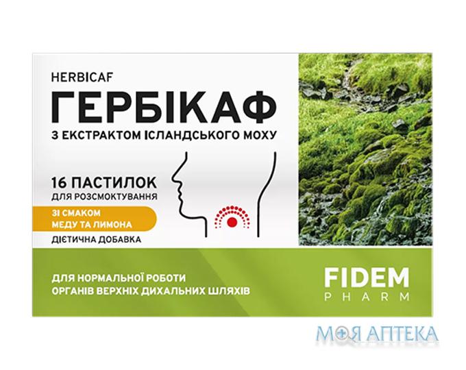 Гербікаф Ісландський мох пастилки зі смаком меду та лимону №16