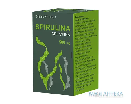 Спіруліна Innoceuticа капсули по 505 мг №60