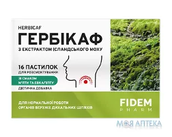 Гербікаф Ісландський мох пастилки зі смаком м`яти та евкаліпту №16