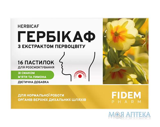 Гербикаф Первоцвет пастилки со вкусом мяты и лимона №16