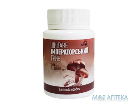 Шиітаке імператорський гриб капс. 250 мг №60