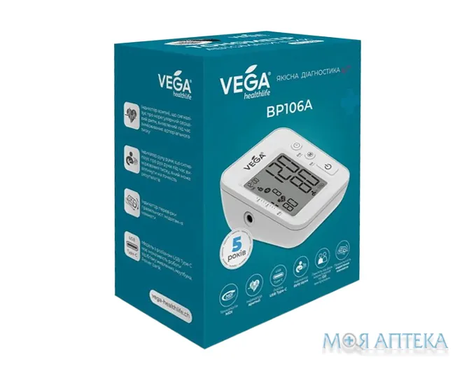 Тонометр Vega (Вега) автоматичний, BP106А