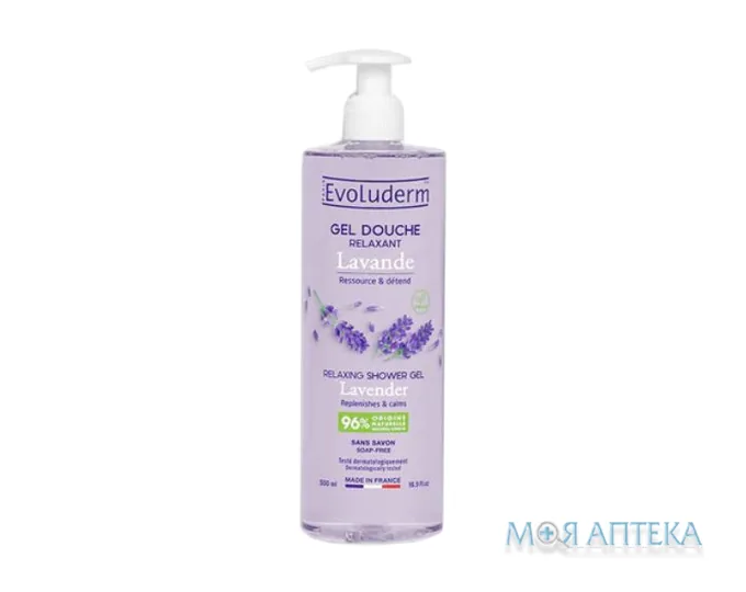 Еволюдерм (Evoluderm) Гель для душу лавандовий 500 мл