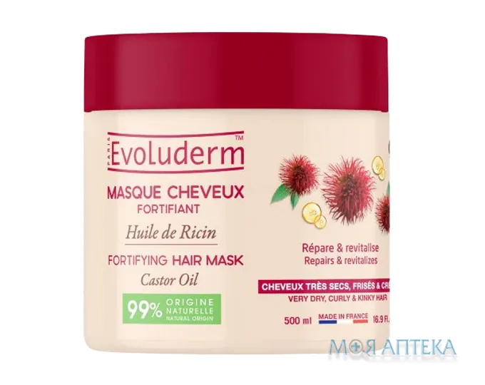 Еволюдерм (Evoluderm) Маска для сухого волосся з рициновою олією 500 мл