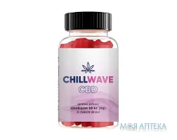 ЧіллВейв КБД (Chillwave CBD) пастилки жувальні 50 мг зі смаком вишні №30