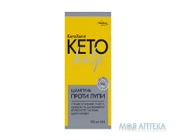 КетоХелп Solution pharm шампунь проти лупи 100 мл