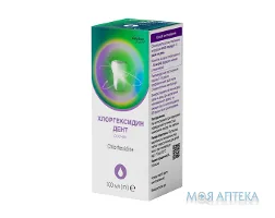 Хлоргексидин Дент Solution pharm розчин для ротової порожнини флакон 100 мл