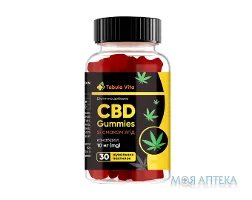 Табула Віта КБД (CBD Tabula vita) пастилки д/жув. зі смаком ягід №30
