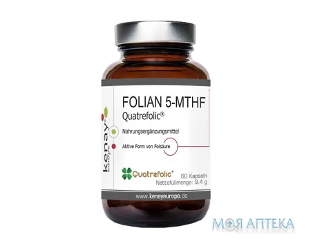 Фолієва кислота 5-MTHF Quatrefolic капсули №60