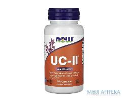Коллаген типа IІ NOW (Нау) UC-II Type II Collagen для здоровья суставов, неденатурированный капсулы флакон 120 шт