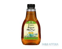 NOW (Нау) Агави нектар (Agave Nectar) 660 г