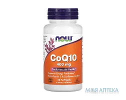 NOW (Нау) Коензим Q10 капс. 400 мг №30