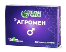 Агромен капсули №10