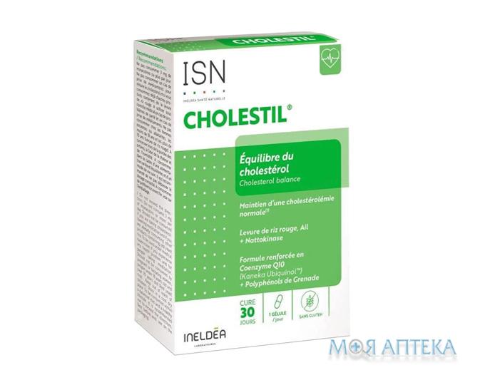 Холестил Ineldea Cholestil капсулы №30