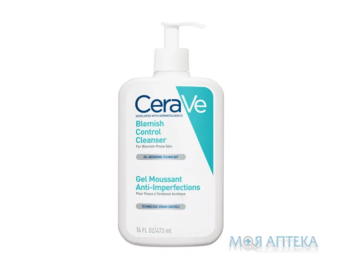 СераВе (CeraVe) глибоко очищуючий гель для схильної до недосконалостей шкіри 473 мл