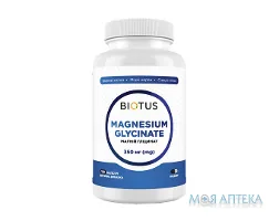 Biotus (Біотус) Магній гліцинат капсули №120 у флак.