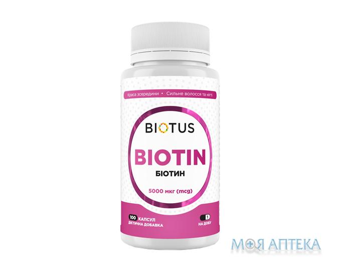 Biotus Biotin (Біотус) Біотин капсули по 5000 мкг №100