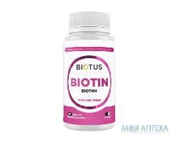 Biotus Biotin (Биотус) Биотин капсулы по 5000 мкг №100