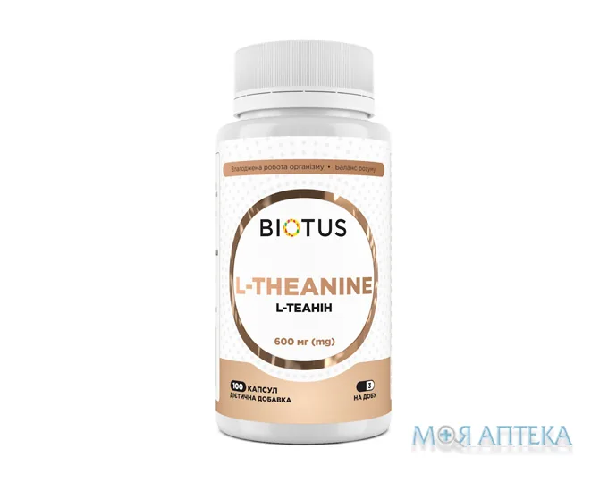 Biotus L-Theanine (Біотус) L-Теанін капсули по 200 мг №100