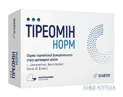 Тіреомін Норм капсули №30