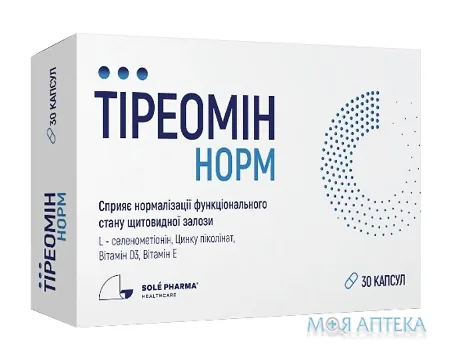 Тіреомін Норм капсули №30