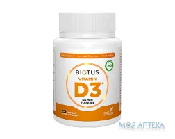 Biotus Vitamin D3 (Біотус) Вітамін D3 капс. 5000 МО №100