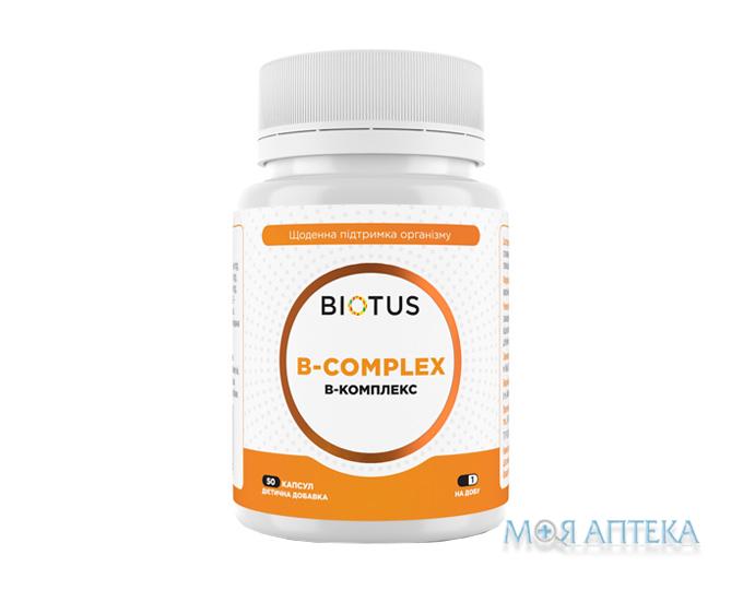 Biotus (Биотус) B-комплекс капсулы №50