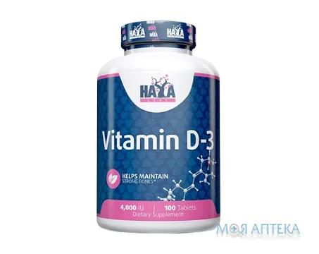 Haya Labs (Хайя Лабс) Вітамін Д3 таблетки 4000 МО №100