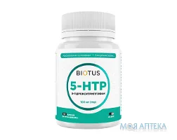 Biotus (Біотус) 5-HTP капс. 100 мг фл. №60