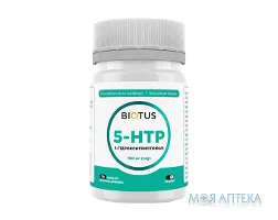 Biotus (Біотус) 5-HTP капс. 100 мг №30