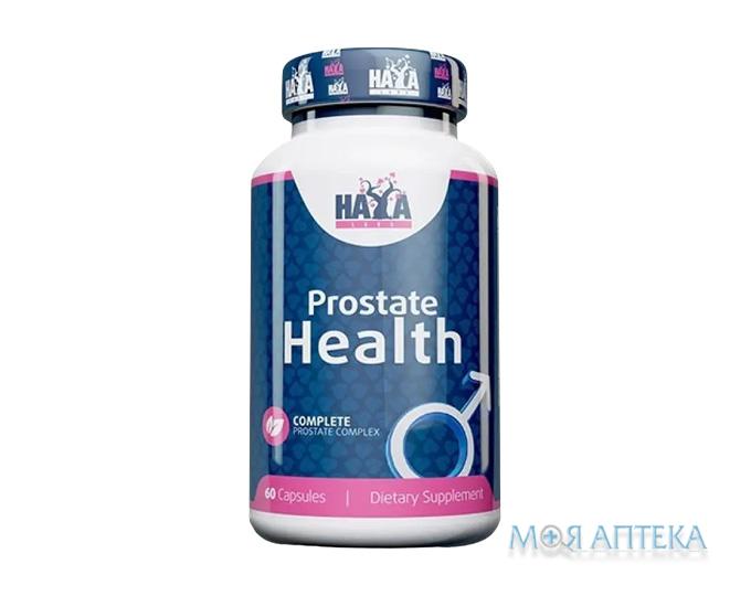 Haya Labs (Хайя Лабс) Комплекс для простаты (Prostate Health) капсулы №60