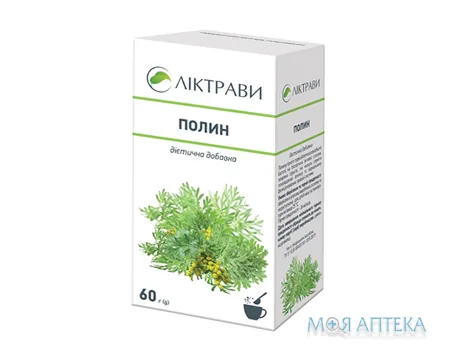Полин трава 60 г