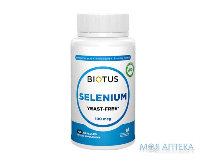 Biotus Selenium (Биотус) Селен без дрожжей капсулы по 100 мкг №100